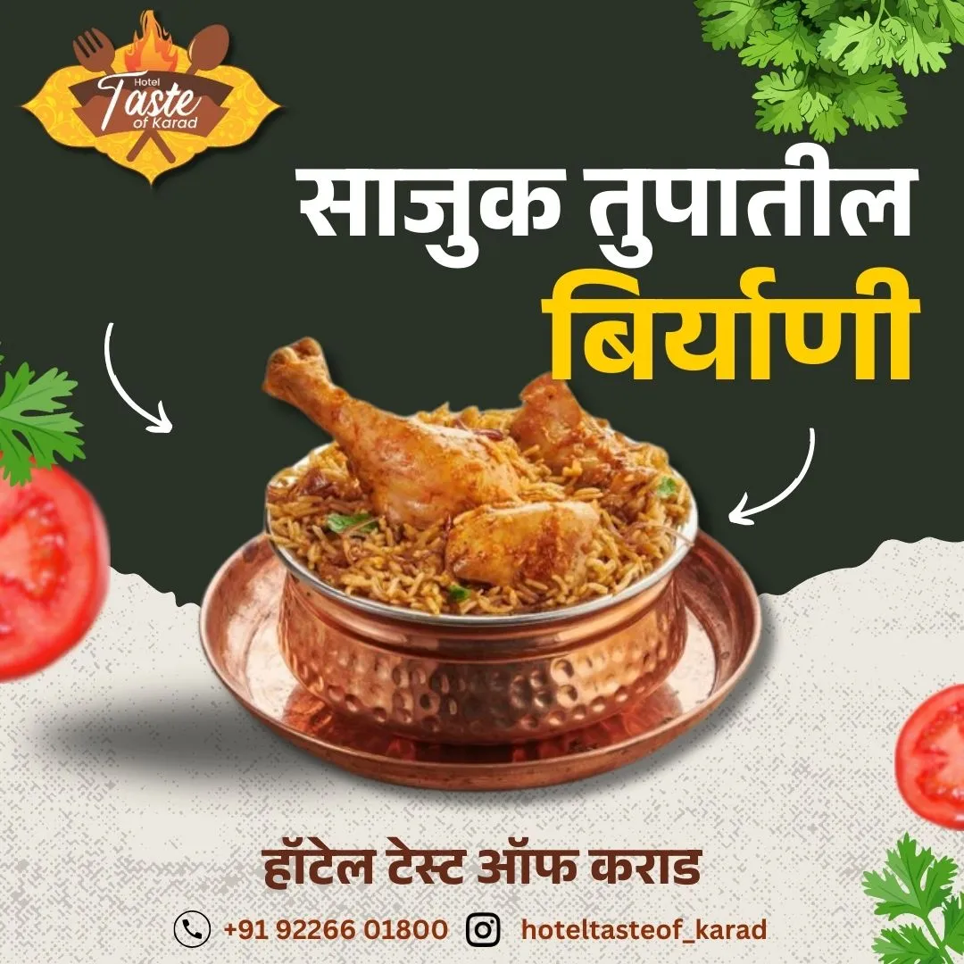 Saajuk tup biryani